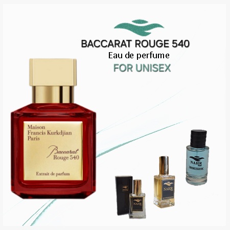 عطر باکارات رژ قرمز ( Maison Francis Kurkdjian Baccarat Rouge 540 )