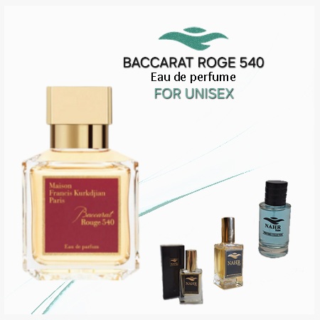 عطر باکارات رژ سفید ( Maison Francis Kurkdjian Baccarat Rouge 540 )