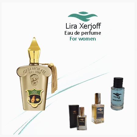 عطر لیرا ( XERJOFF Lira )