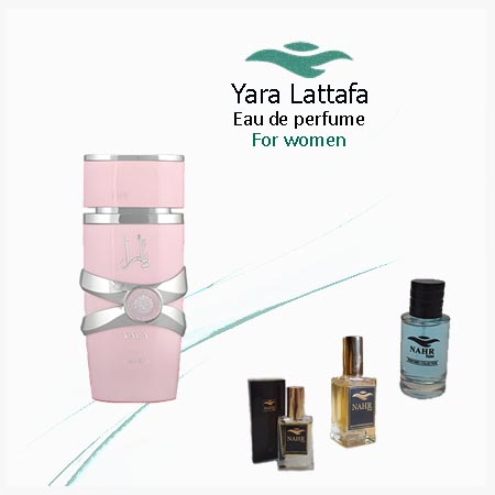 عطر یارا ( Lattafa Perfumes Yara )