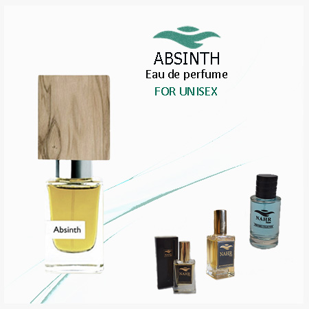 عطر ابسنت ( NASOMATTO Absinth )