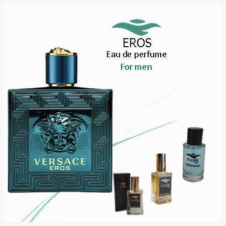 عطر اروس _ عطر مافیا ( Versace Eros Pour Homme _ Mafia )