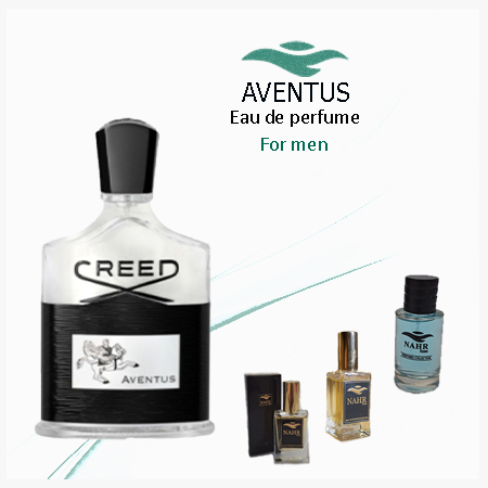 عطر اونتوس ( CREED Aventus )