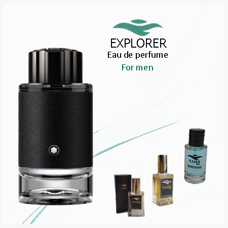 عطر اکسپلورر ( MONT BLANC Explorer )