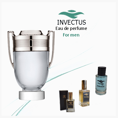عطر اینوکتوس ( Paco rabanne Invictus )