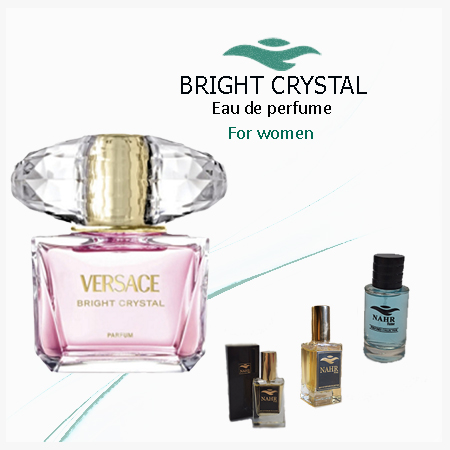 عطر برایت کریستال ( VERSACE Bright Crystal )