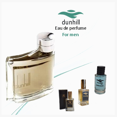 عطر دانهیل قهوه ای _ عطر رابین هود ( Dunhill for men _ Robin Hood )