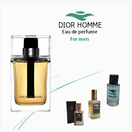 عطر دیور هوم ( DIOR Homme )