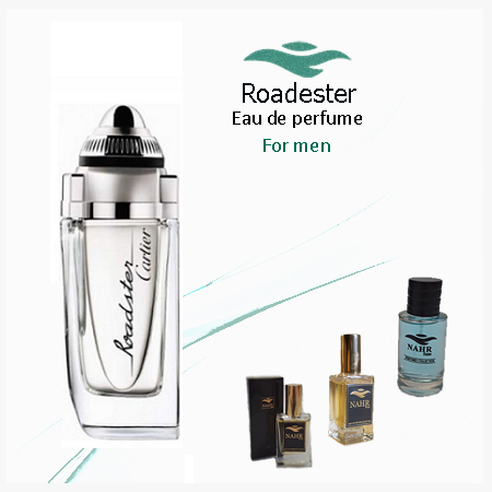 عطر رودستر ( Cartier Roadster )