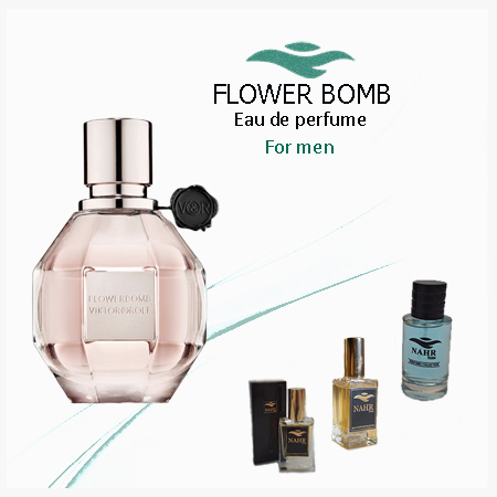 عطر فلاور بمب ( VIKTOR & ROLF Flower bomb )