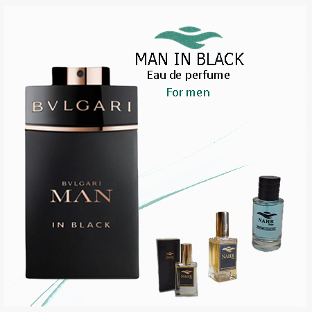 عطر من این بلک ( BVLGARI Man In Black )