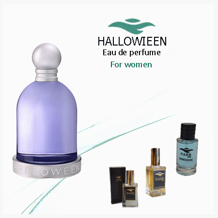 عطر هالووین بنفش ( J.DEL POZO Halloween )