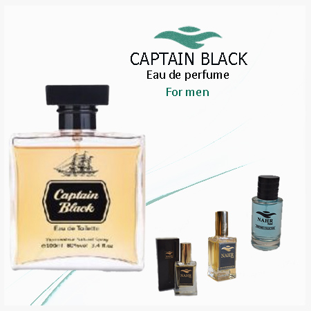 عطر کاپیتان بلک زرد ( Royalski Captain Black )