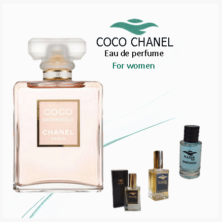 عطر کوکو مادمازل ( CHANEL Coco Mademoiselle )
