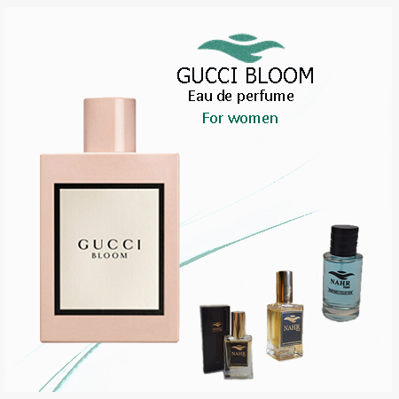 عطر گوچی بلوم ( GUCCI Bloom )