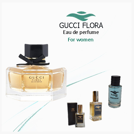 عطر گوچی فلورا ( GUCCI Gucci Flora )