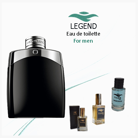 عطر لجند ( MONT BLANC - Mont Blanc Legend )