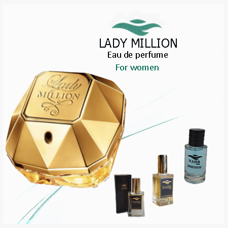 عطر لیدی میلیون ( paco rabanne Lady Million )