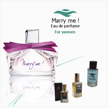 عطر مری می ( LANVIN Marry Me )