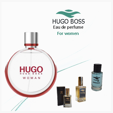 عطر هوگو وومن ( HUGO BOSS Hugo Woman )