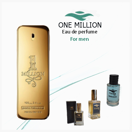 عطر 1میلیون ( paco rabanne 1Million )