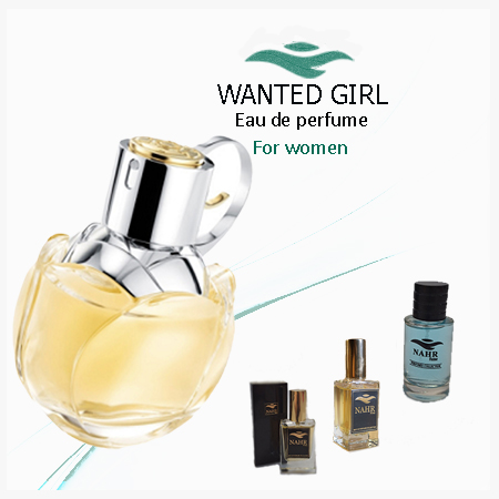 عطر وانتد گرل ( AZZARO Wanted Girl )
