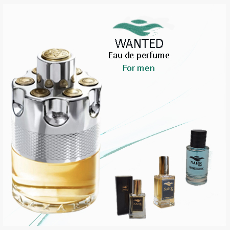 عطر وانتد ( AZZARO Wanted )