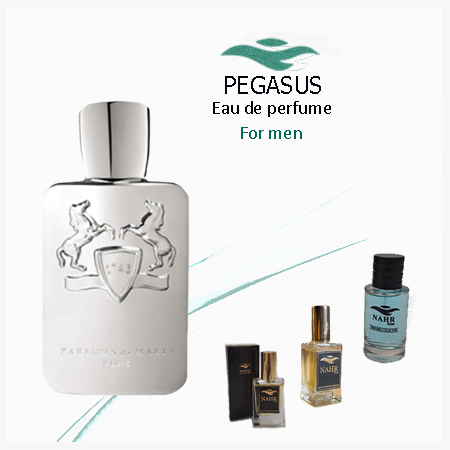 عطر پگاسوس ( PARFUMS de MARLY Pegasus )