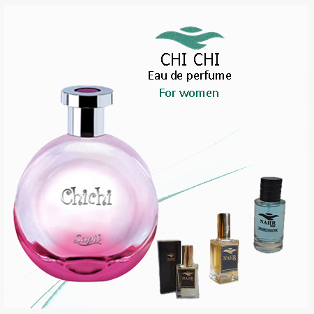 عطر چی چی زنانه ( Sapil Chichi for women )